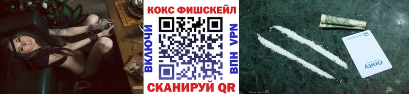 COCAIN Боливия Агрыз