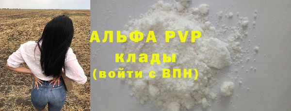 кокс Лабытнанги