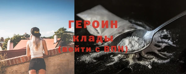 эйфоретик Арсеньев