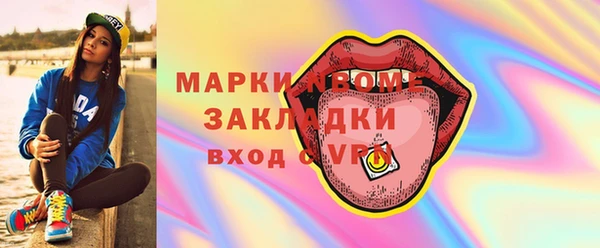 не бодяженный Лагань