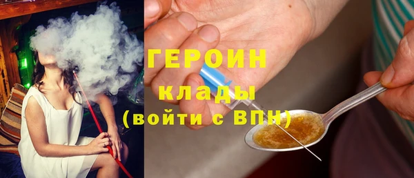 mix Армянск
