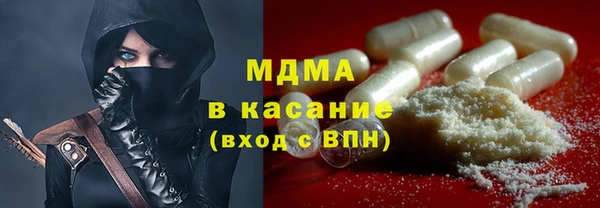 скорость Алзамай
