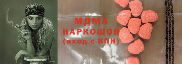 кокс Алексеевка