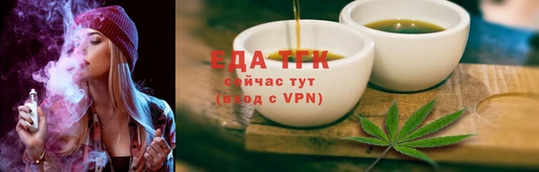 не бодяженный Лагань