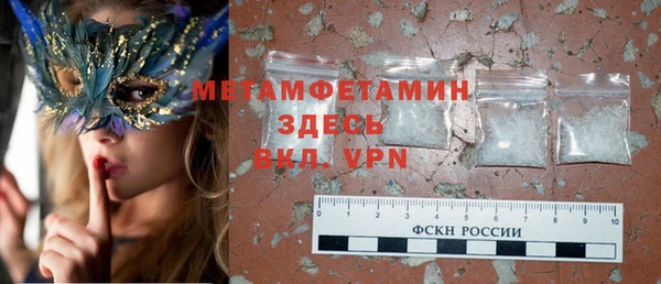бутират Ладушкин