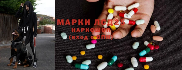 mix Армянск