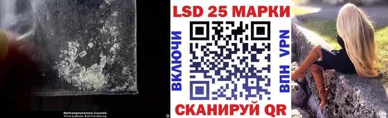 Лсд 25 экстази кислота Агрыз