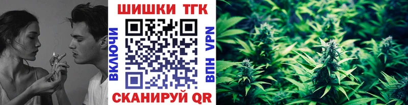 Бошки Шишки MAZAR Агрыз